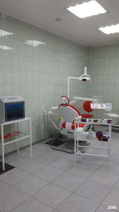 Стоматологический кабинет